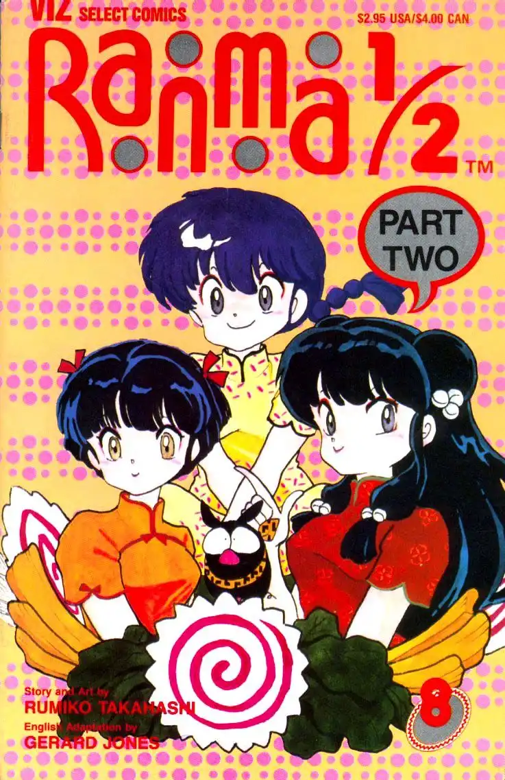 Ranma 1/2 Chapter 28 22